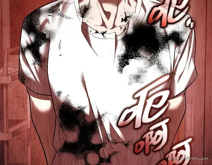 漫画《入手神话级专属装备》第143话第72张图