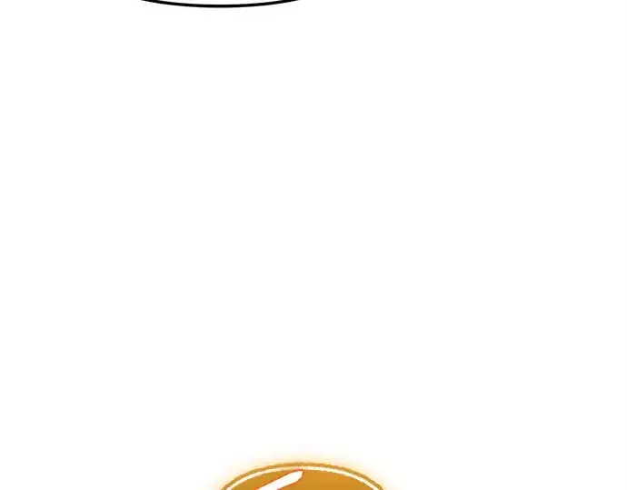 漫画《入手神话级专属装备》第143话第9张图