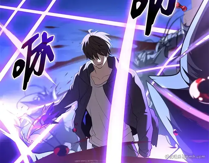 漫画《入手神话级专属装备》第144话第184张图