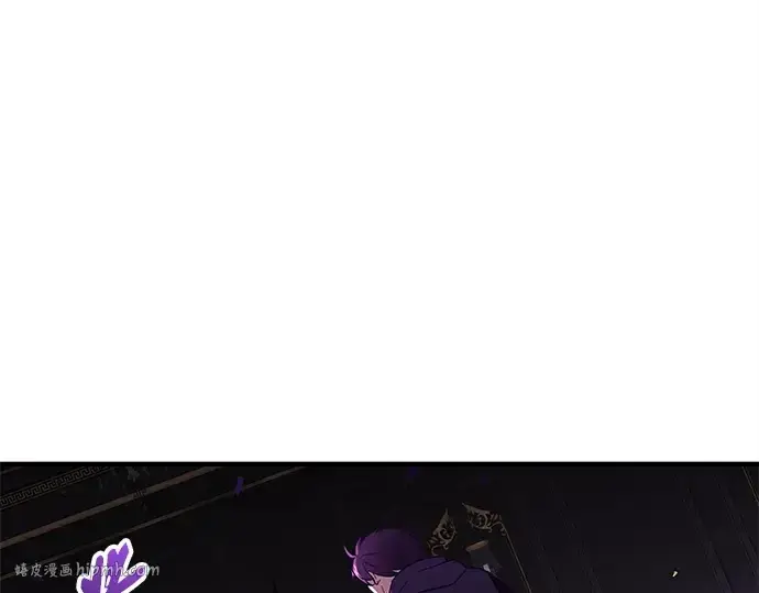漫画《入手神话级专属装备》第146话第104张图