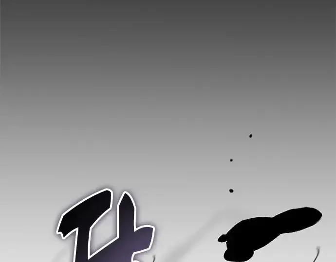 漫画《入手神话级专属装备》第146话第118张图