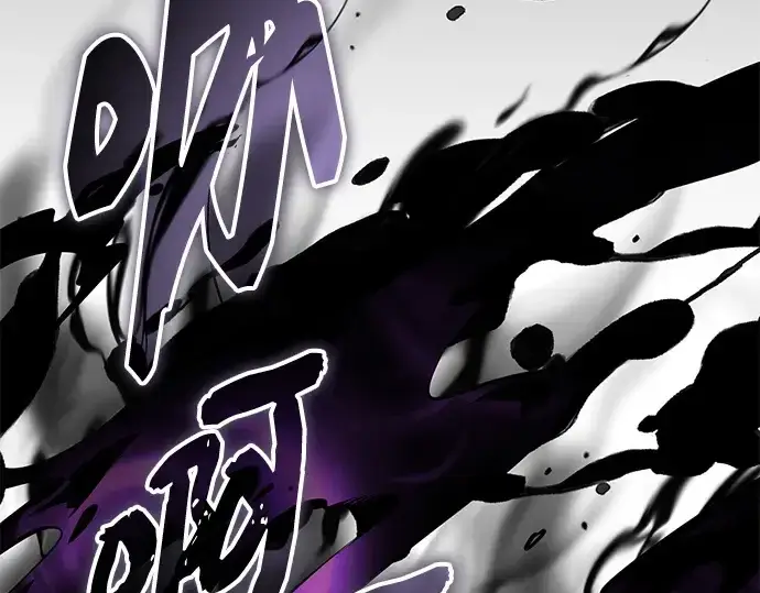 漫画《入手神话级专属装备》第146话第119张图