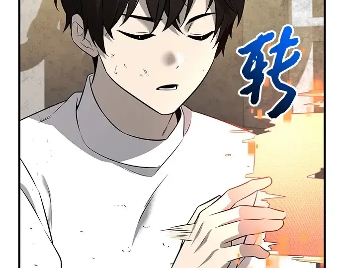 漫画《入手神话级专属装备》第146话第180张图