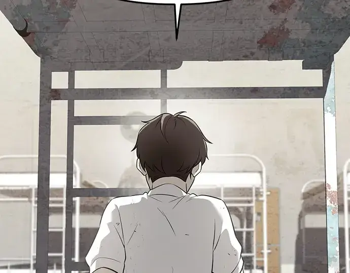 漫画《入手神话级专属装备》第146话第189张图