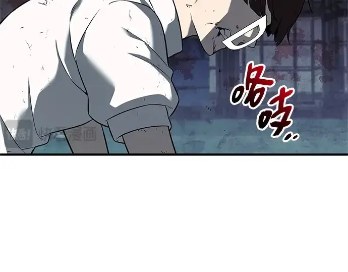 漫画《入手神话级专属装备》第146话第315张图