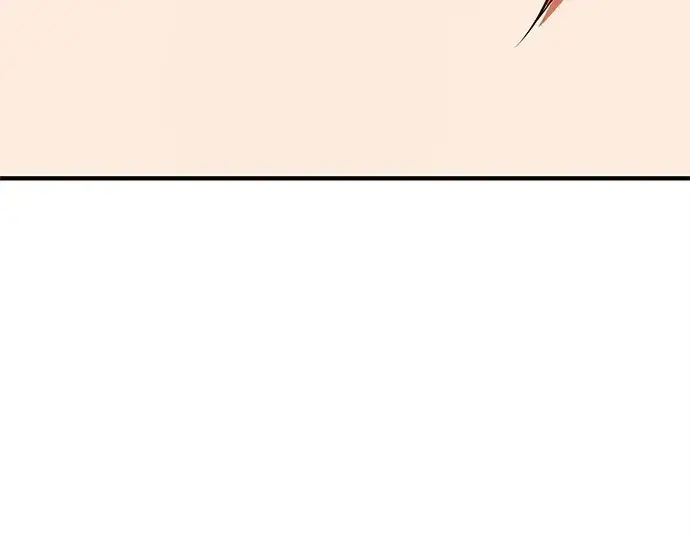 漫画《入手神话级专属装备》第148话第293张图