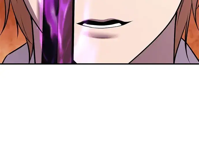 漫画《入手神话级专属装备》第149话第246张图