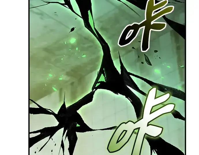 漫画《入手神话级专属装备》第151话第145张图