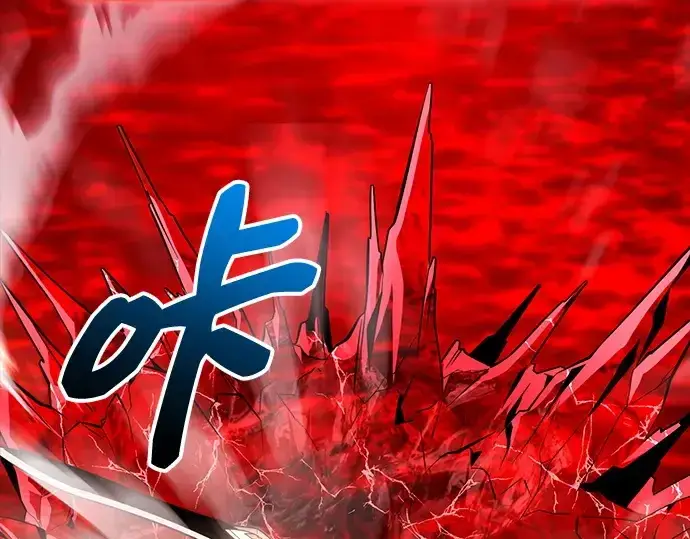 漫画《入手神话级专属装备》第152话第146张图