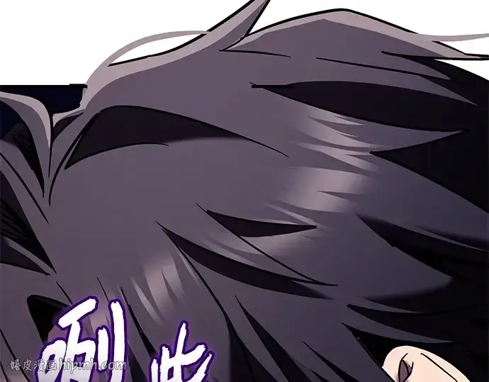 漫画《入手神话级专属装备》第154话第160张图