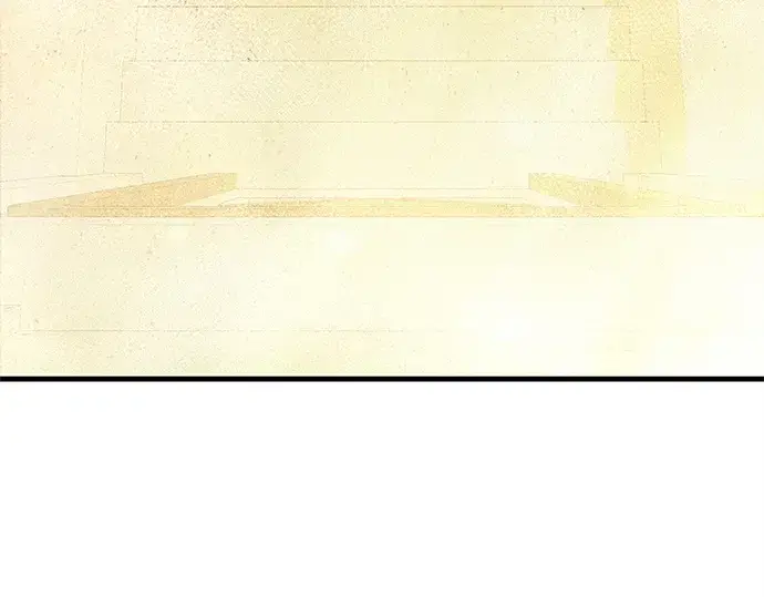 漫画《入手神话级专属装备》第154话第203张图