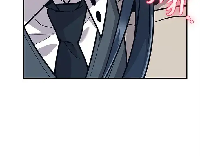 漫画《入手神话级专属装备》第156话第131张图