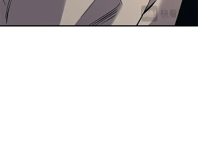 漫画《入手神话级专属装备》第156话第134张图