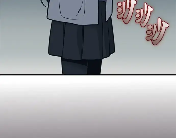 漫画《入手神话级专属装备》第156话第138张图