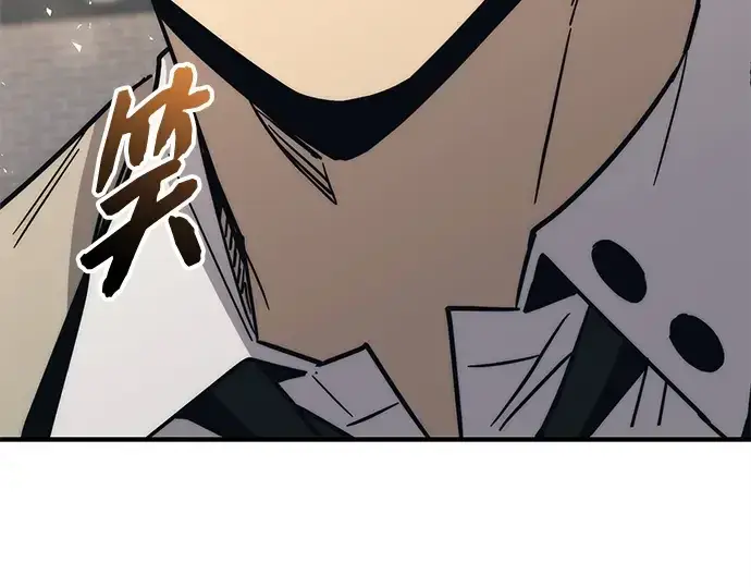 漫画《入手神话级专属装备》第156话第170张图