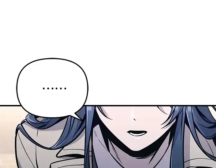 漫画《入手神话级专属装备》第156话第221张图
