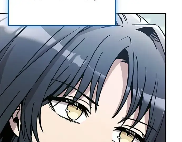 漫画《入手神话级专属装备》第158话第153张图