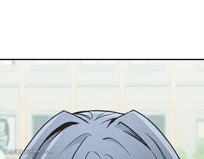 漫画《入手神话级专属装备》第158话第168张图