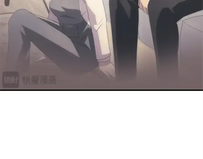 漫画《入手神话级专属装备》第158话第201张图
