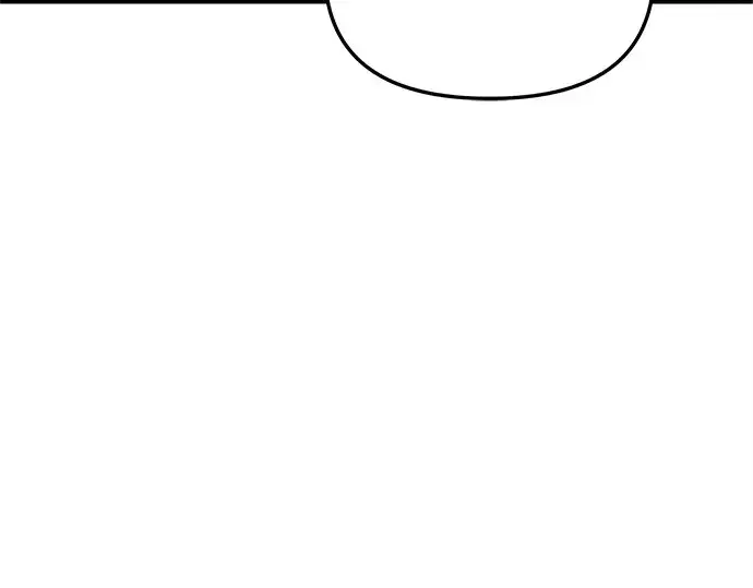 漫画《入手神话级专属装备》第158话第213张图