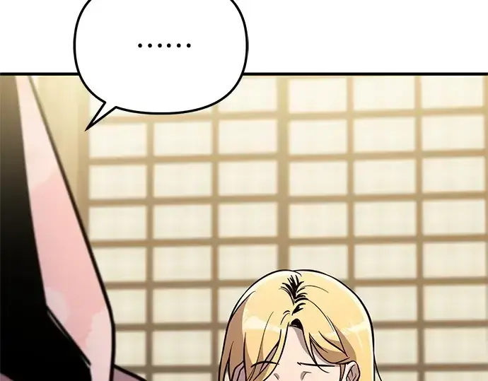 漫画《入手神话级专属装备》第158话第260张图