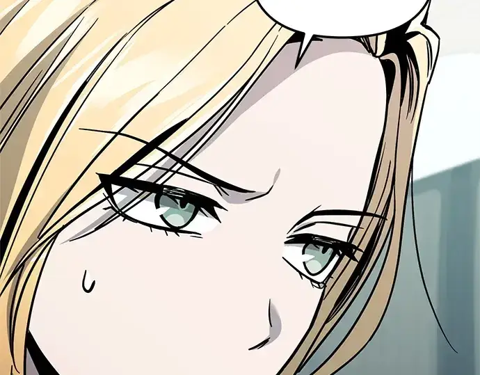 漫画《入手神话级专属装备》第158话第81张图