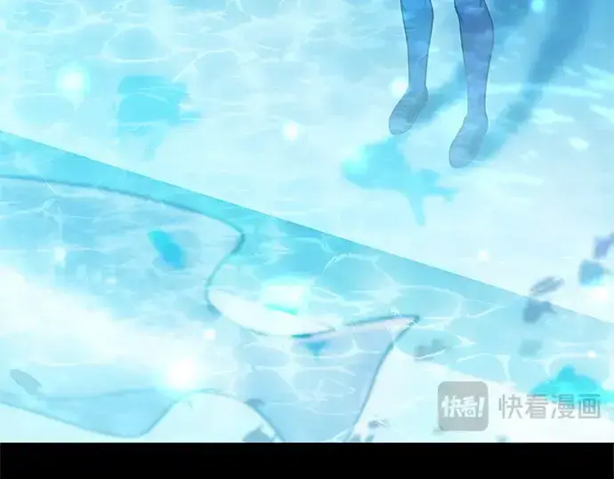 漫画《入手神话级专属装备》第159话第100张图