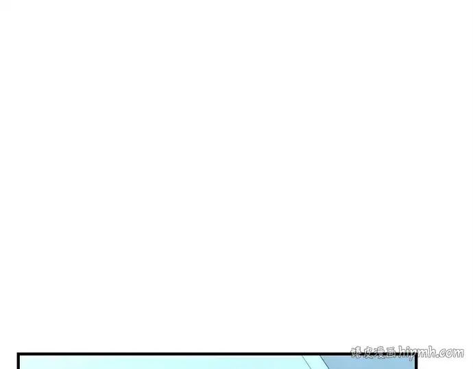 漫画《入手神话级专属装备》第159话第120张图
