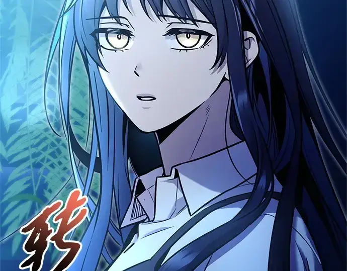 漫画《入手神话级专属装备》第159话第145张图