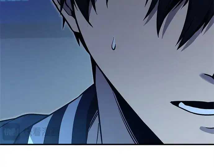 漫画《入手神话级专属装备》第159话第149张图