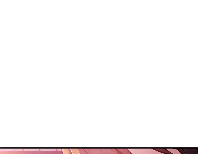 漫画《入手神话级专属装备》第159话第167张图
