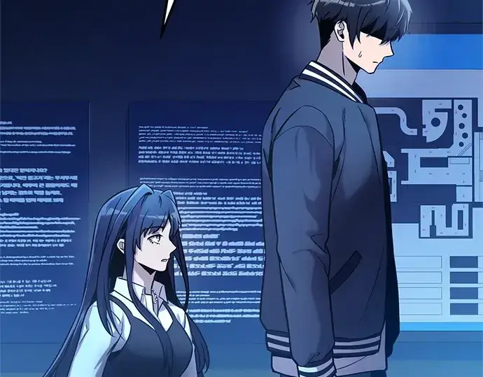 漫画《入手神话级专属装备》第159话第182张图