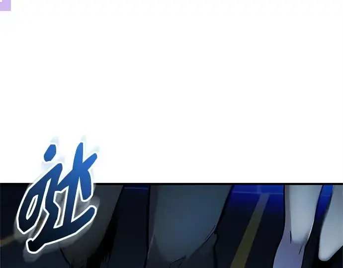 漫画《入手神话级专属装备》第159话第210张图