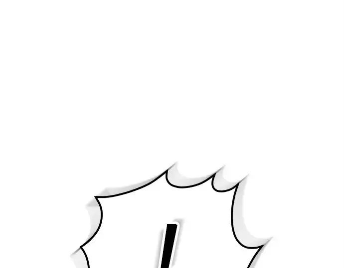 漫画《入手神话级专属装备》第159话第213张图
