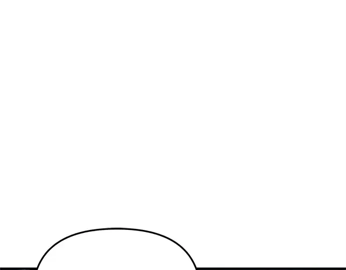 漫画《入手神话级专属装备》第159话第217张图