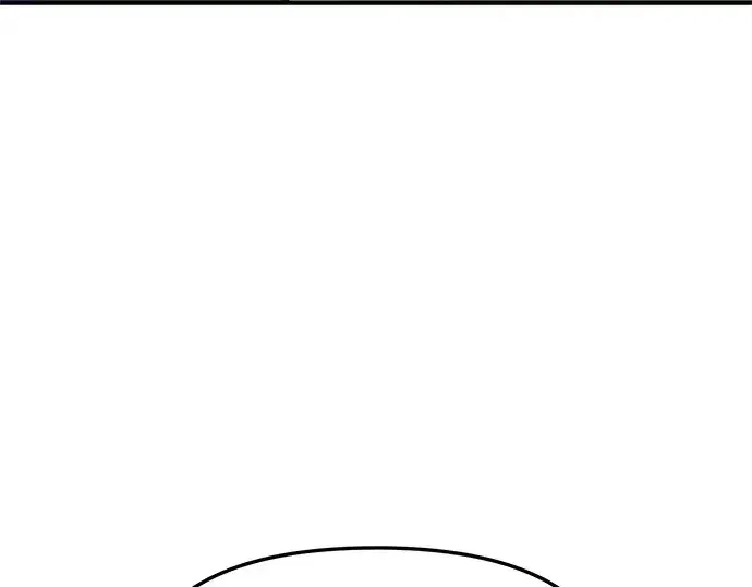 漫画《入手神话级专属装备》第159话第226张图