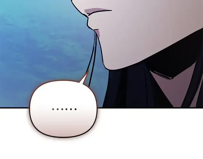 漫画《入手神话级专属装备》第159话第246张图