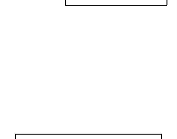 漫画《入手神话级专属装备》第159话第255张图