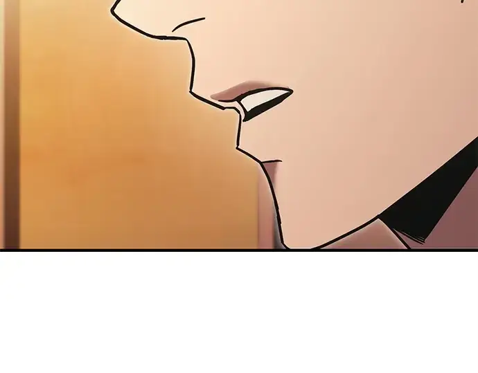 漫画《入手神话级专属装备》第159话第265张图