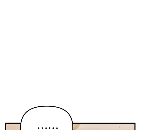 漫画《入手神话级专属装备》第159话第270张图