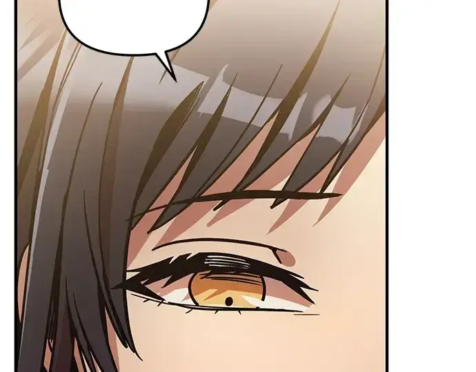 漫画《入手神话级专属装备》第159话第271张图