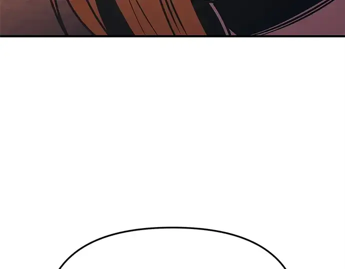 漫画《入手神话级专属装备》第159话第284张图