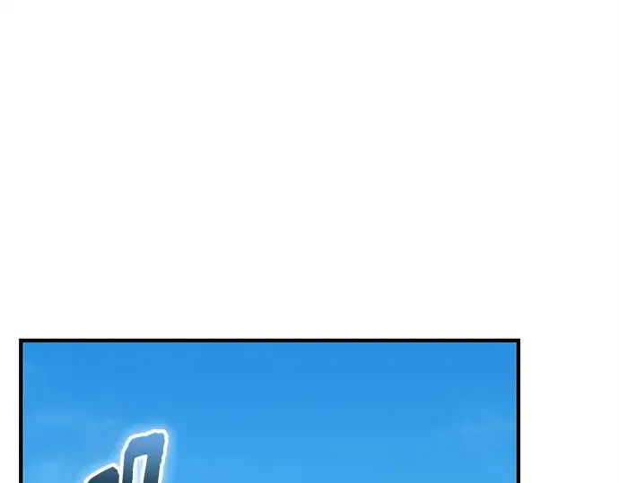 漫画《入手神话级专属装备》第159话第3张图
