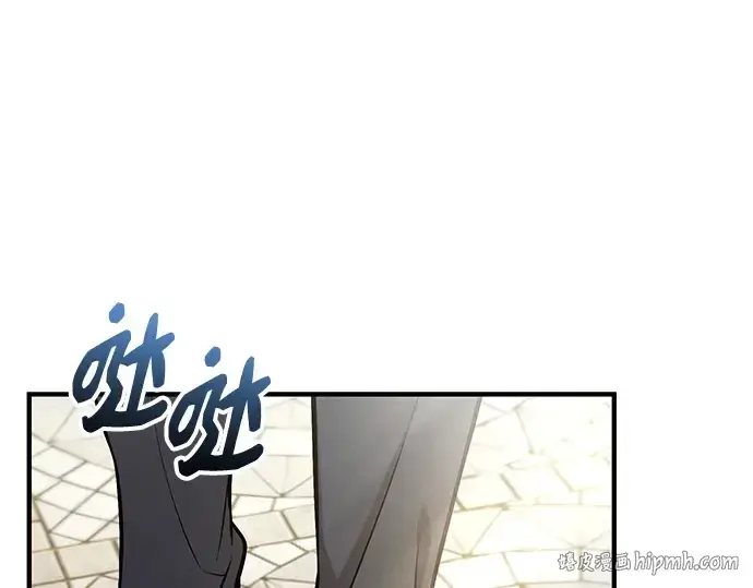 漫画《入手神话级专属装备》第159话第40张图