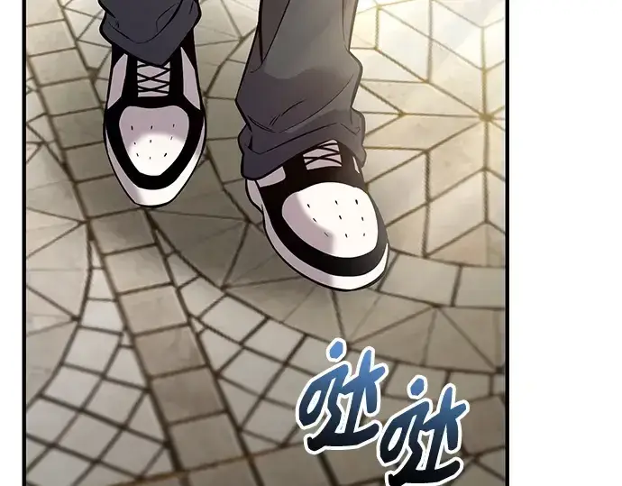 漫画《入手神话级专属装备》第159话第41张图