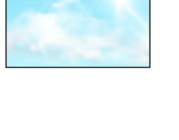 漫画《入手神话级专属装备》第159话第5张图