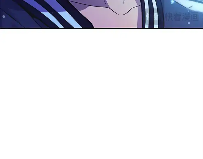 漫画《入手神话级专属装备》第159话第78张图