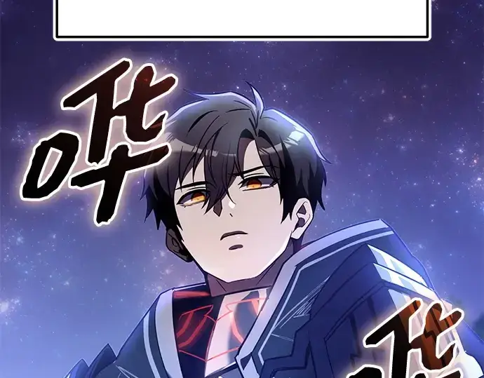漫画《入手神话级专属装备》第160话第100张图