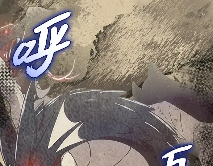 漫画《入手神话级专属装备》第160话第107张图