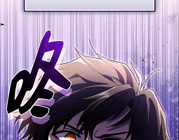 漫画《入手神话级专属装备》第160话第114张图